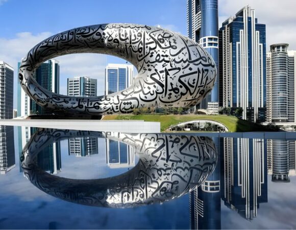 Unveiling the Architectural Marvels of the Dubai Museum of the Future